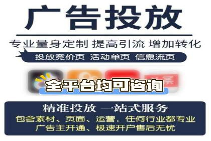短视频信息流算法解析与应用案例